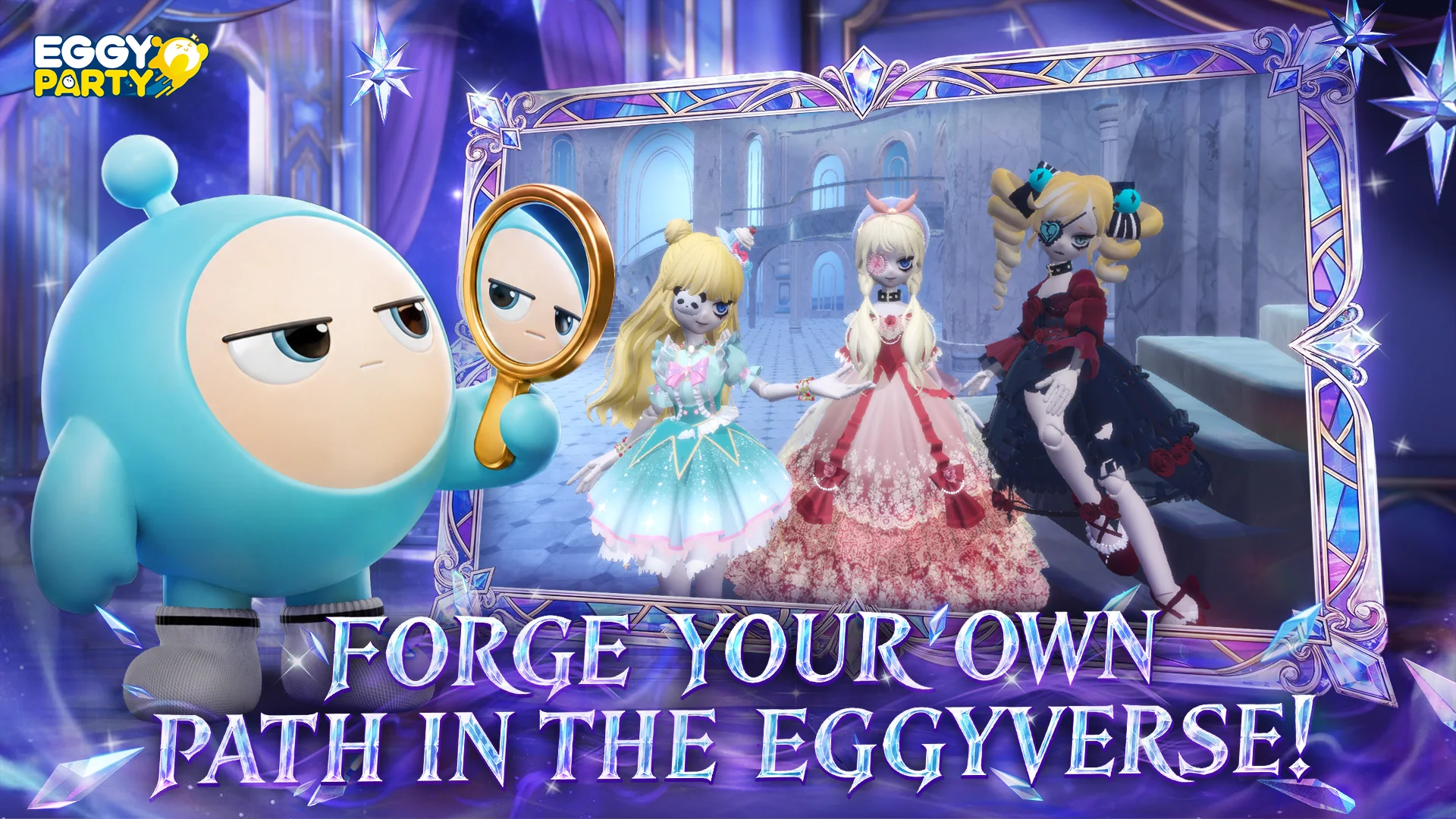 Eggy Party (ปาร์ตี้ไข่ซ่า) ภาพที่ 5